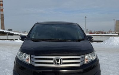 Honda Freed I, 2012 год, 1 050 000 рублей, 1 фотография