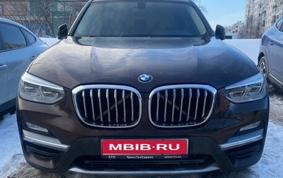 BMW X3, 2018 год, 3 590 000 рублей, 1 фотография