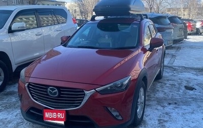 Mazda CX-3 I, 2015 год, 1 190 000 рублей, 1 фотография