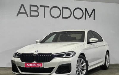 BMW 5 серия, 2021 год, 5 370 000 рублей, 1 фотография