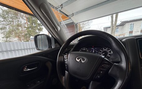 Infiniti QX80 I рестайлинг, 2020 год, 4 700 000 рублей, 11 фотография