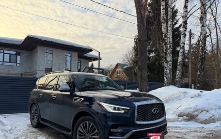Infiniti QX80 I рестайлинг, 2020 год, 4 700 000 рублей, 14 фотография