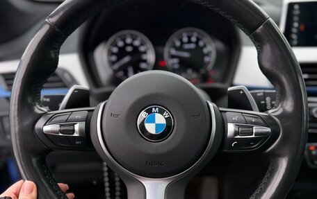 BMW X1, 2019 год, 2 590 000 рублей, 5 фотография