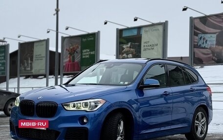 BMW X1, 2019 год, 2 590 000 рублей, 2 фотография