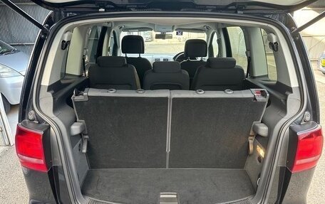 Volkswagen Touran III, 2015 год, 1 080 000 рублей, 27 фотография