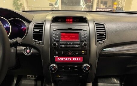 KIA Sorento II рестайлинг, 2011 год, 1 499 000 рублей, 12 фотография