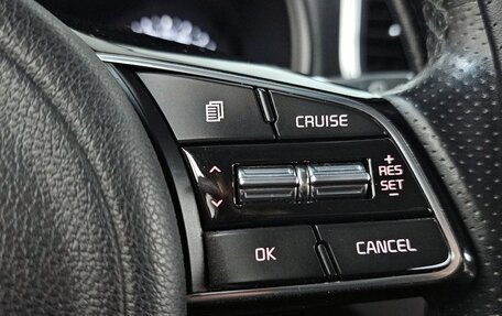 KIA Sportage IV рестайлинг, 2021 год, 1 850 000 рублей, 18 фотография