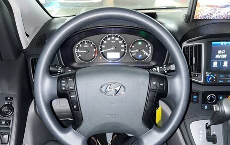 Hyundai Grand Starex Grand Starex I рестайлинг 2, 2020 год, 4 799 000 рублей, 9 фотография