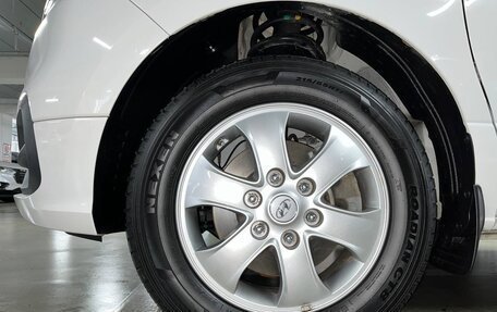 Hyundai Grand Starex Grand Starex I рестайлинг 2, 2020 год, 4 799 000 рублей, 33 фотография