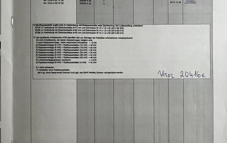 BMW 7 серия, 2002 год, 1 950 000 рублей, 13 фотография