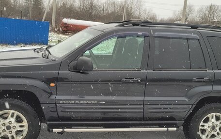 Jeep Grand Cherokee, 2003 год, 750 000 рублей, 5 фотография