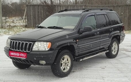 Jeep Grand Cherokee, 2003 год, 750 000 рублей, 4 фотография