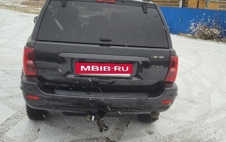 Jeep Grand Cherokee, 2003 год, 750 000 рублей, 7 фотография