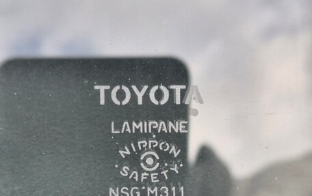 Toyota Yaris, 2020 год, 1 110 000 рублей, 14 фотография