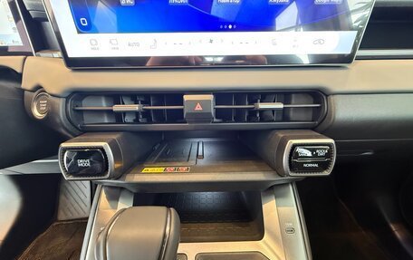 Toyota RAV4, 2025 год, 5 200 000 рублей, 7 фотография