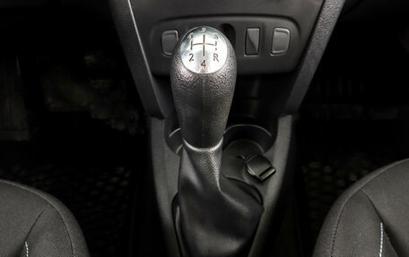 Renault Logan II, 2020 год, 1 269 000 рублей, 19 фотография