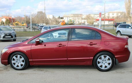 Honda Civic VIII, 2007 год, 679 000 рублей, 8 фотография