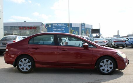 Honda Civic VIII, 2007 год, 679 000 рублей, 4 фотография