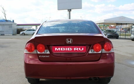 Honda Civic VIII, 2007 год, 679 000 рублей, 6 фотография