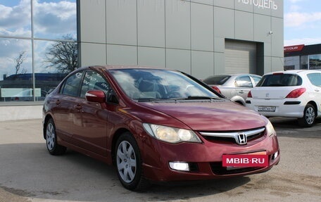 Honda Civic VIII, 2007 год, 679 000 рублей, 3 фотография