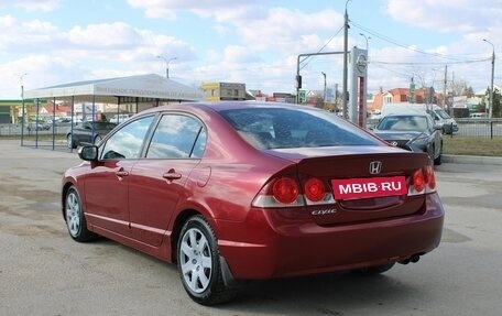 Honda Civic VIII, 2007 год, 679 000 рублей, 7 фотография