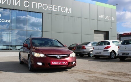Honda Civic VIII, 2007 год, 679 000 рублей, 10 фотография