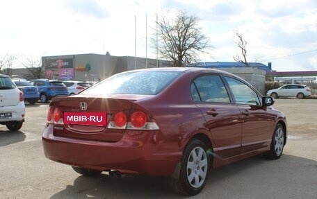 Honda Civic VIII, 2007 год, 679 000 рублей, 5 фотография