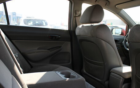 Honda Civic VIII, 2007 год, 679 000 рублей, 17 фотография