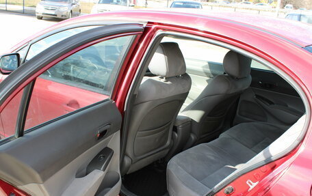 Honda Civic VIII, 2007 год, 679 000 рублей, 14 фотография