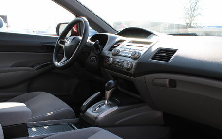 Honda Civic VIII, 2007 год, 679 000 рублей, 20 фотография