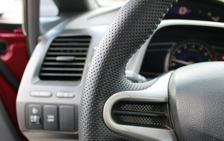 Honda Civic VIII, 2007 год, 679 000 рублей, 25 фотография