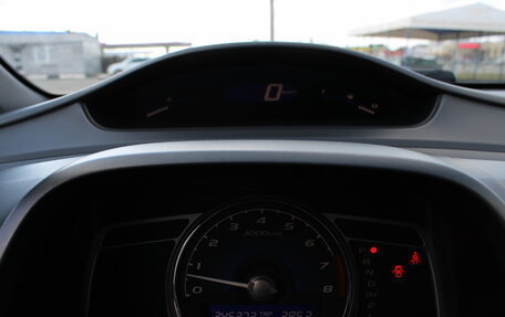 Honda Civic VIII, 2007 год, 679 000 рублей, 22 фотография