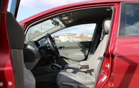 Honda Civic VIII, 2007 год, 679 000 рублей, 13 фотография