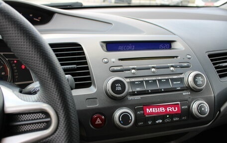 Honda Civic VIII, 2007 год, 679 000 рублей, 23 фотография