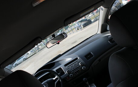 Honda Civic VIII, 2007 год, 679 000 рублей, 27 фотография