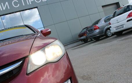 Honda Civic VIII, 2007 год, 679 000 рублей, 30 фотография