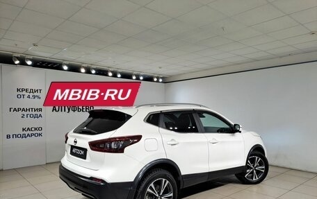 Nissan Qashqai, 2021 год, 2 499 000 рублей, 5 фотография