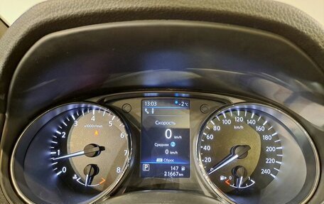 Nissan Qashqai, 2021 год, 2 499 000 рублей, 10 фотография