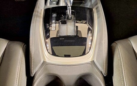 Nissan Qashqai, 2021 год, 2 499 000 рублей, 12 фотография