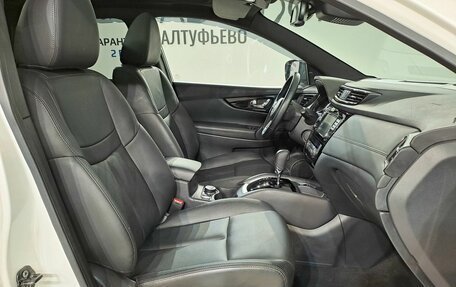 Nissan Qashqai, 2021 год, 2 499 000 рублей, 16 фотография