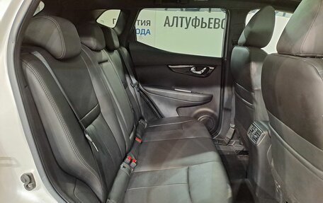 Nissan Qashqai, 2021 год, 2 499 000 рублей, 19 фотография