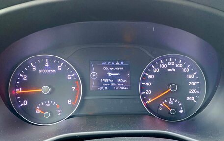 KIA Sportage IV рестайлинг, 2016 год, 1 570 000 рублей, 14 фотография