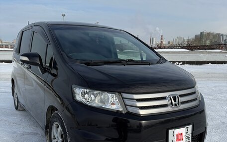 Honda Freed I, 2012 год, 1 050 000 рублей, 2 фотография