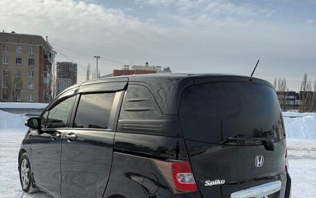 Honda Freed I, 2012 год, 1 050 000 рублей, 5 фотография