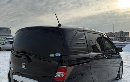 Honda Freed I, 2012 год, 1 050 000 рублей, 7 фотография