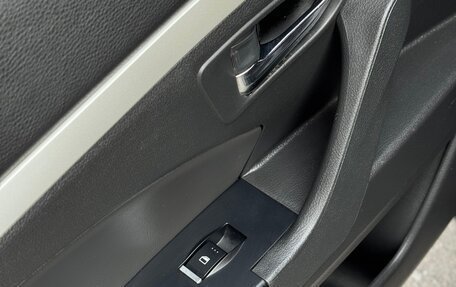 Lifan Cebrium (720), 2014 год, 620 000 рублей, 21 фотография