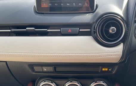 Mazda CX-3 I, 2015 год, 1 190 000 рублей, 6 фотография