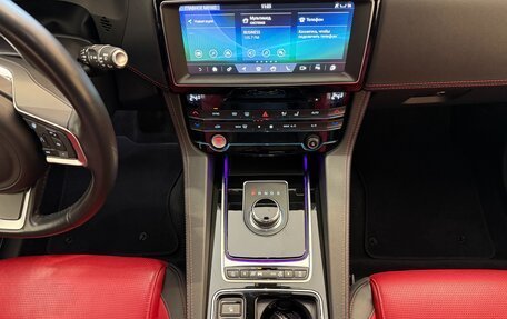 Jaguar F-Pace, 2020 год, 4 600 000 рублей, 20 фотография