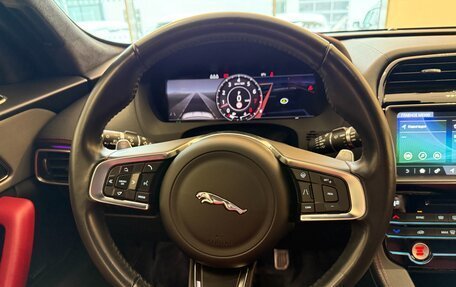 Jaguar F-Pace, 2020 год, 4 600 000 рублей, 18 фотография