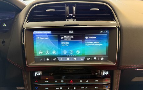 Jaguar F-Pace, 2020 год, 4 600 000 рублей, 19 фотография